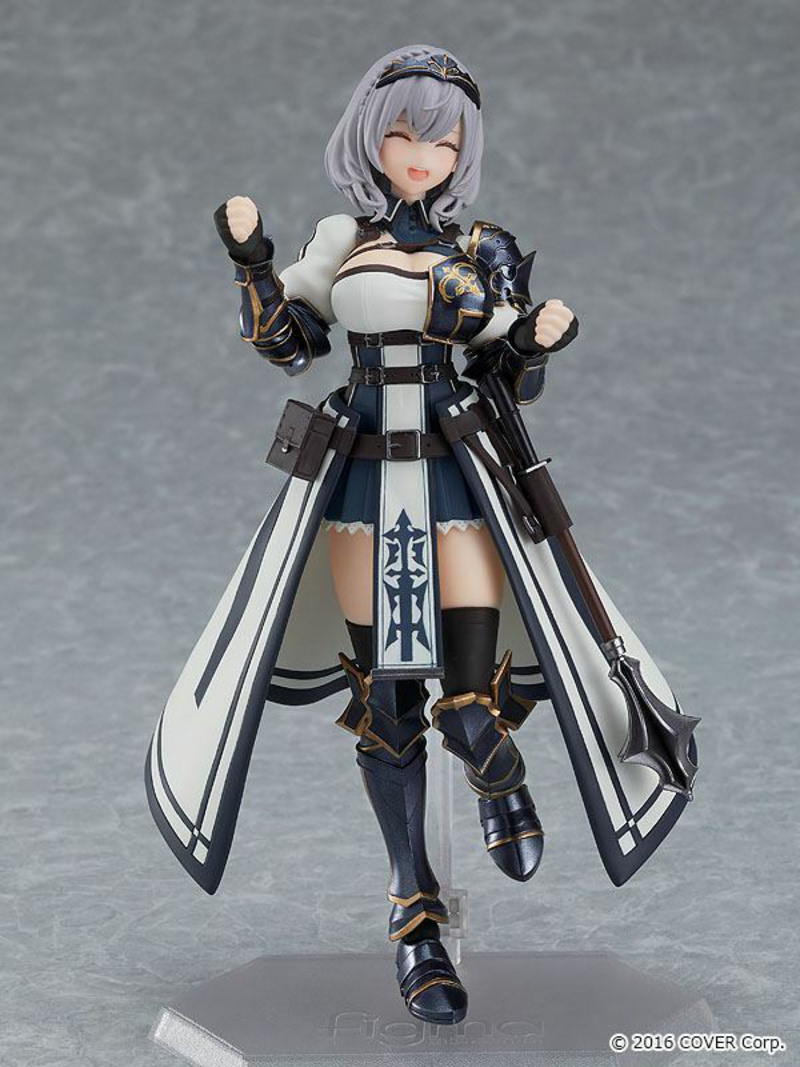 Figma 565 Shirogane Noel