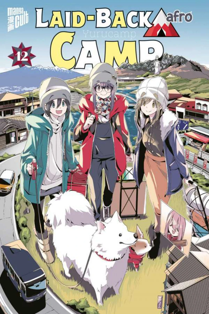 Laid-Back Camp - Manga Cult - Band 12