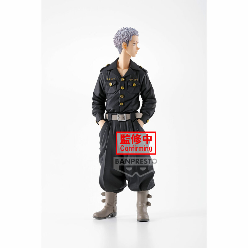 Takashi Mitsuya - Tokyo Revengers - Banpresto