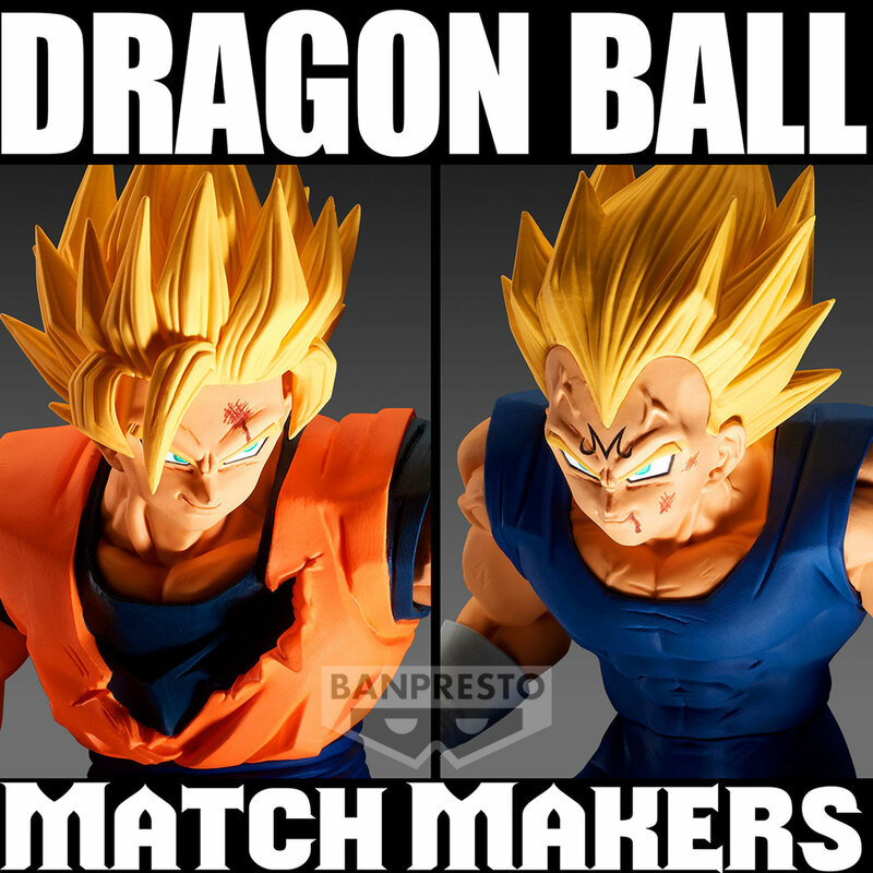 Majin Vegeta - Dragon Ball Z - Match Makers - Banpresto