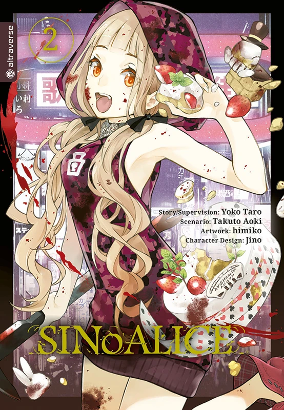 SINoALICE - Altraverse - Band 02