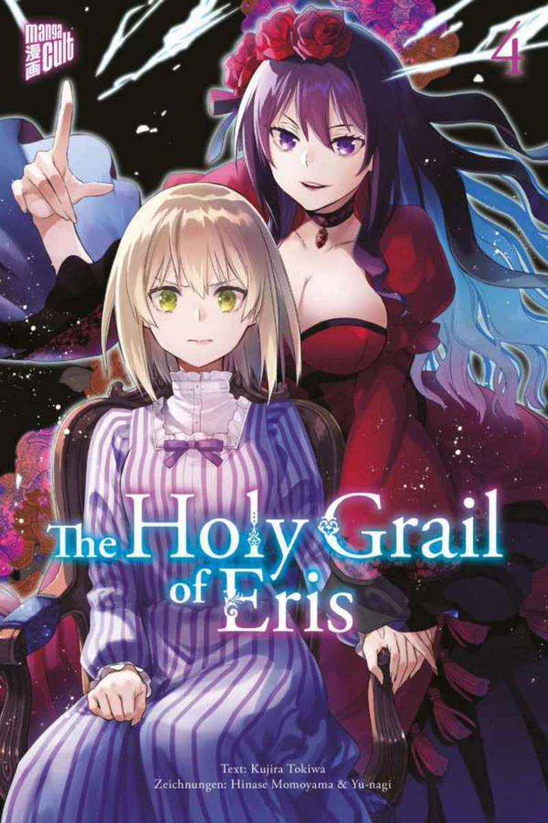 The Holy Grail of Eris - Manga Cult - Band 04