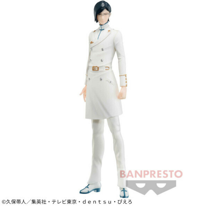 Uryu Ishida - Bleach - Solide and Souls - Banpresto