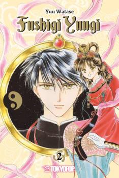 Fushigi Yuugi 2in1 - Tokyopop - Band 02