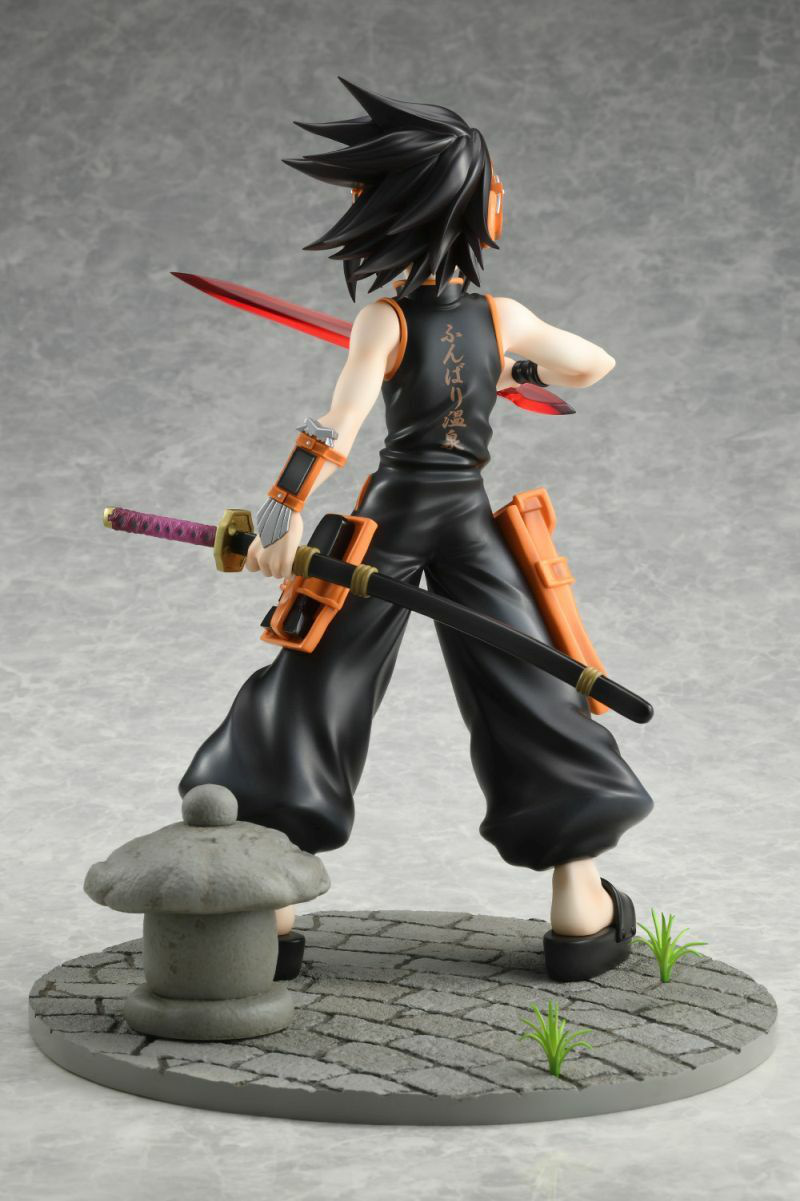 Yoh Asakura - Shaman King - Bell Fine