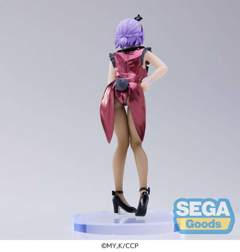 Hiro Segawa - PM Figur - Sega