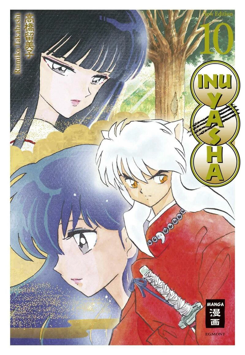 Inu Yasha New Edition - Egmont - Band 10