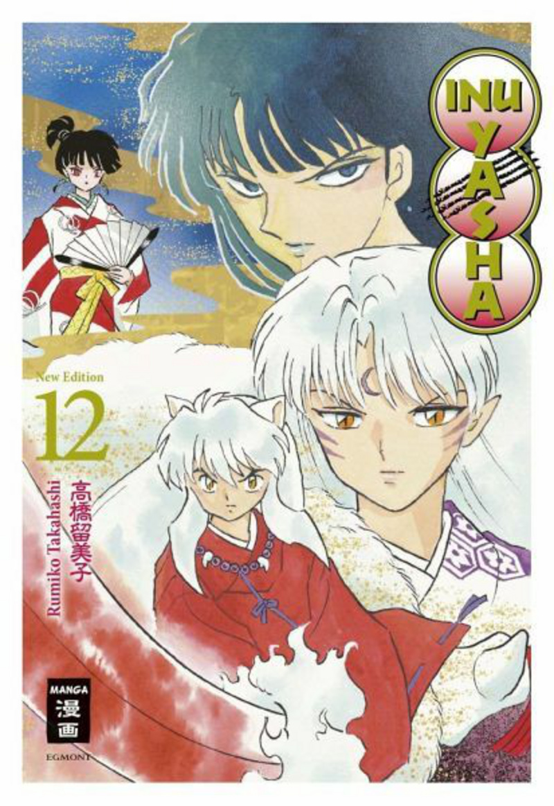 Inu Yasha New Edition - Egmont - Band 12