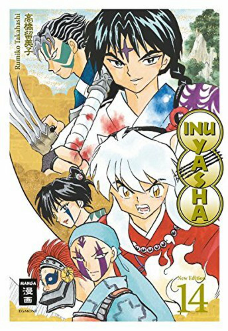 Inu Yasha New Edition - Egmont - Band 14