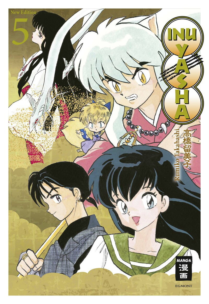 Inu Yasha New Edition - Egmont - Band 05