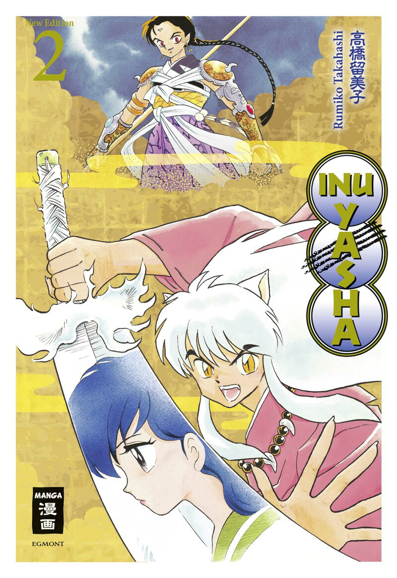 Inu Yasha New Edition - Egmont - Band 02