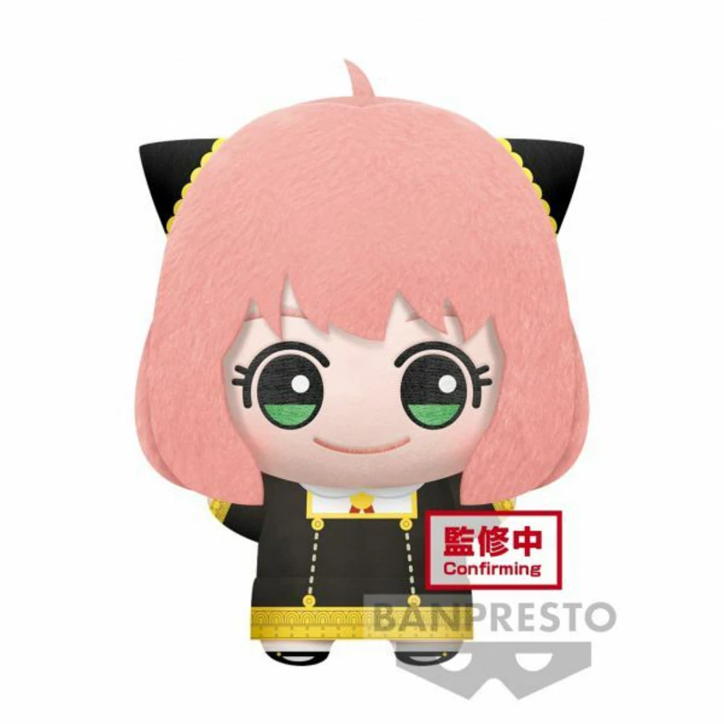 Anya Forger - Spy x Family - Big Mascot Plush - Banpresto