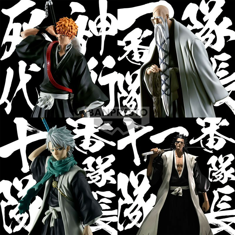 Kenpachi Zaraki - Bleach - Solide and Souls - Banpresto