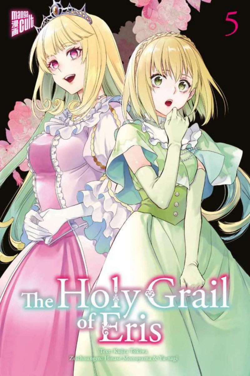 The Holy Grail of Eris - Manga Cult - Band 05