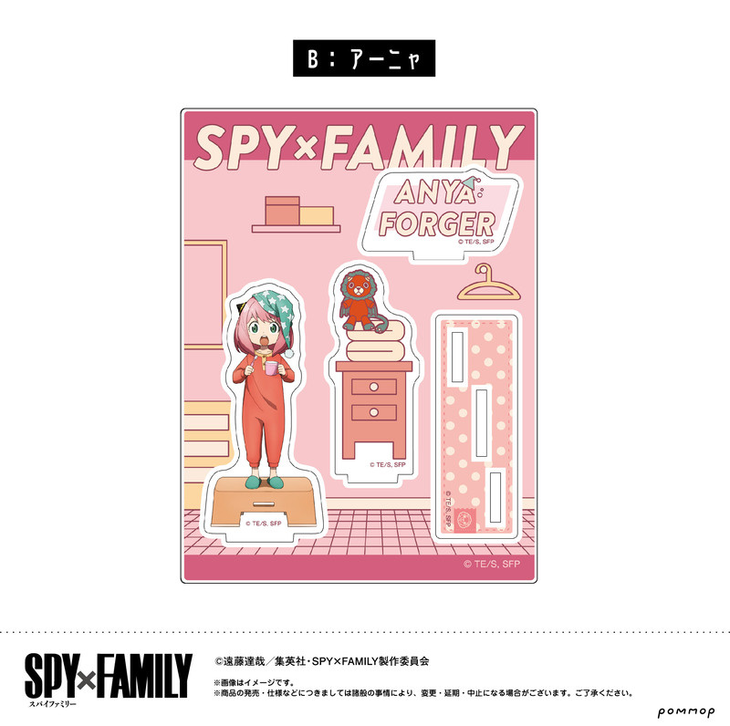 Anya Forger - Spy x Family - Acrylaufsteller (B) - Pommop