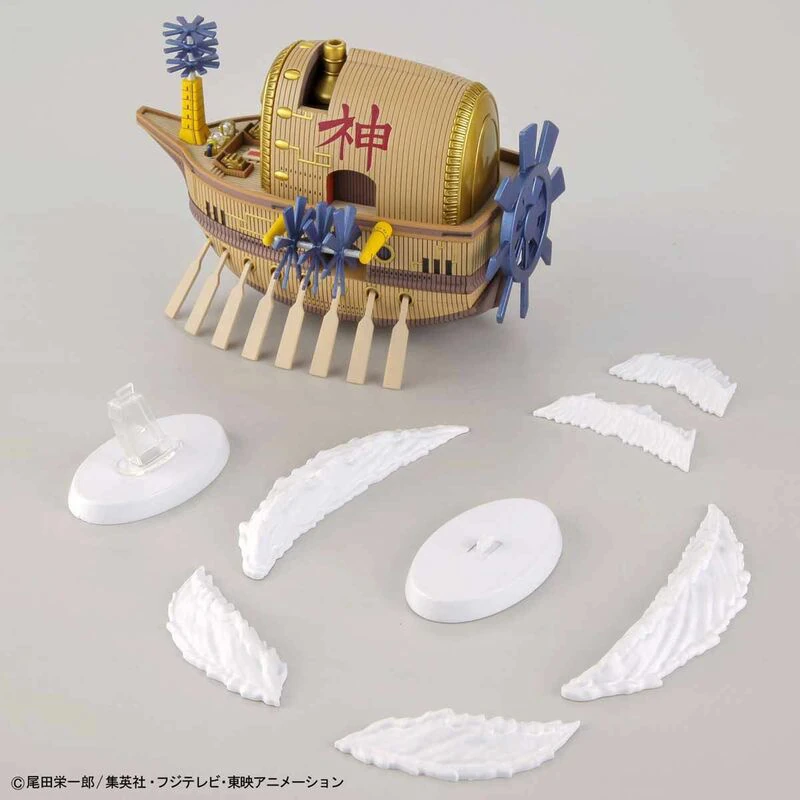 Ark Maxim - One Piece - Grand Ship Collection - Model Kit