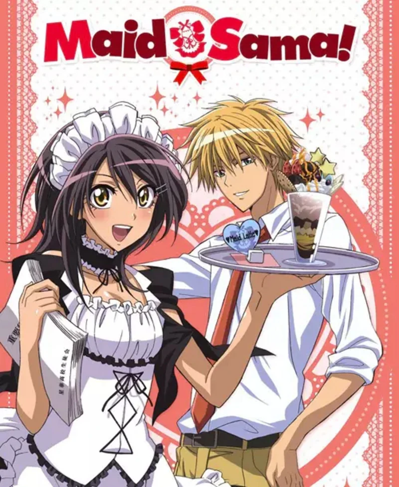 Maid Sama Decke