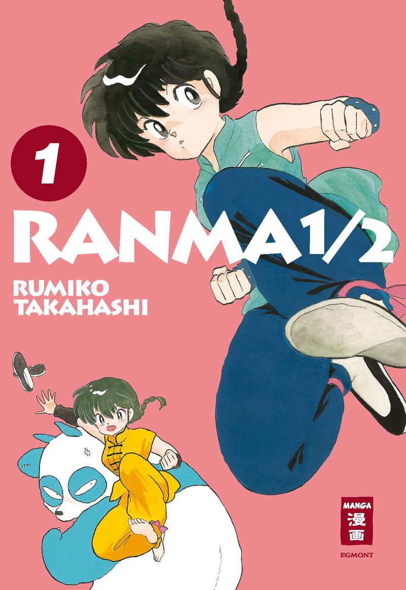 Ranma 1/2 New Edition - Egmont - Band 01