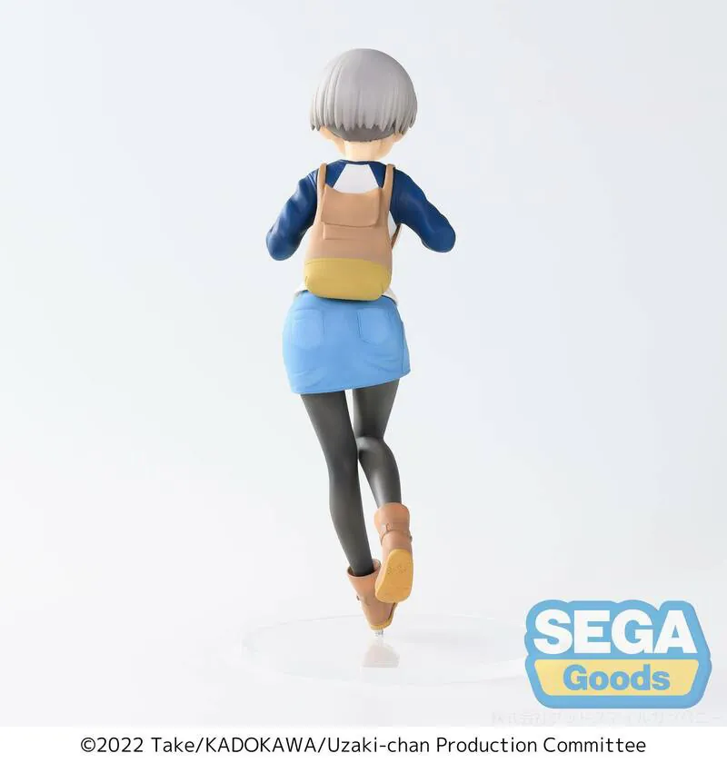 Hana Uzaki - Laughing - SPM - Sega