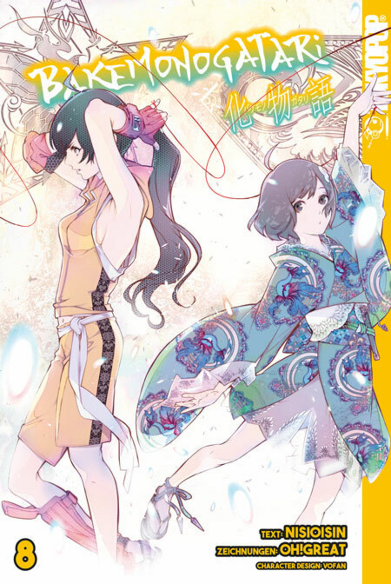 Bakemonogatari - Tokyopop - Band 08