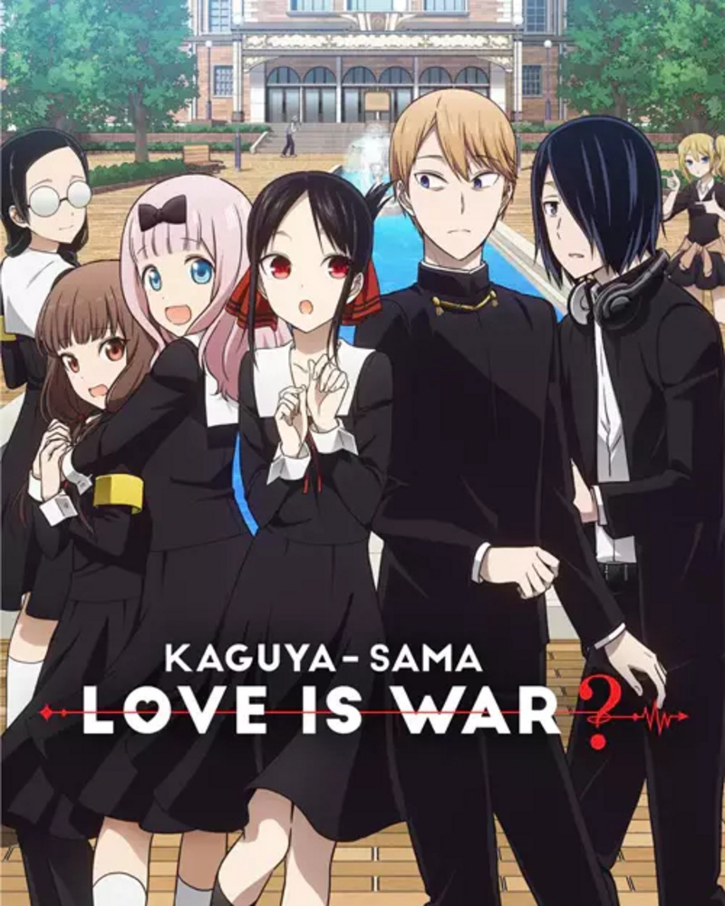 Kaguya-sama: Love is War - Decke