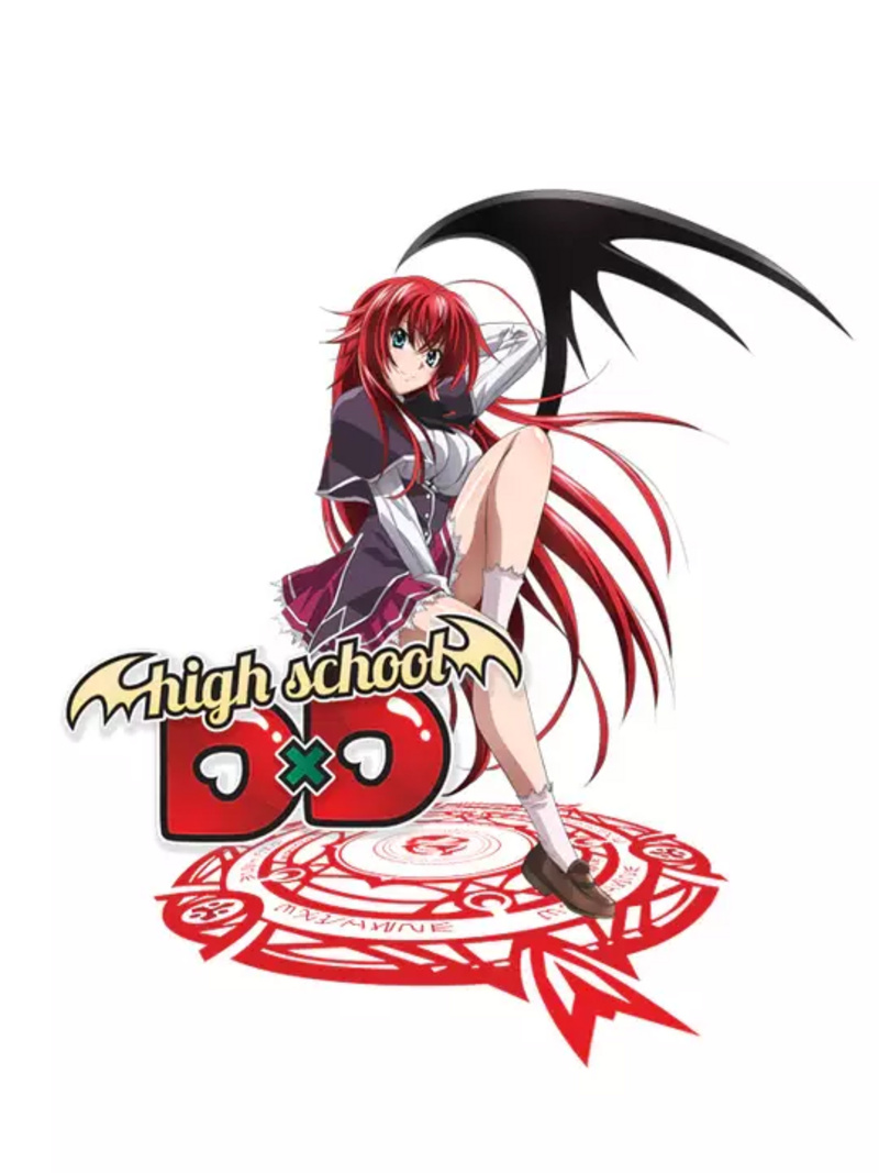 Rias - Acrylaufsteller - Highschool DxD