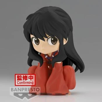 InuYasha - Q Posket (Sitting Version) - Version B