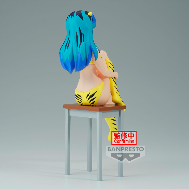 Lum (Relax Time) - Urusei Yatsura - Banpresto