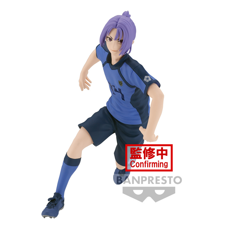 Reo Mikage - Blue Lock - Banpresto