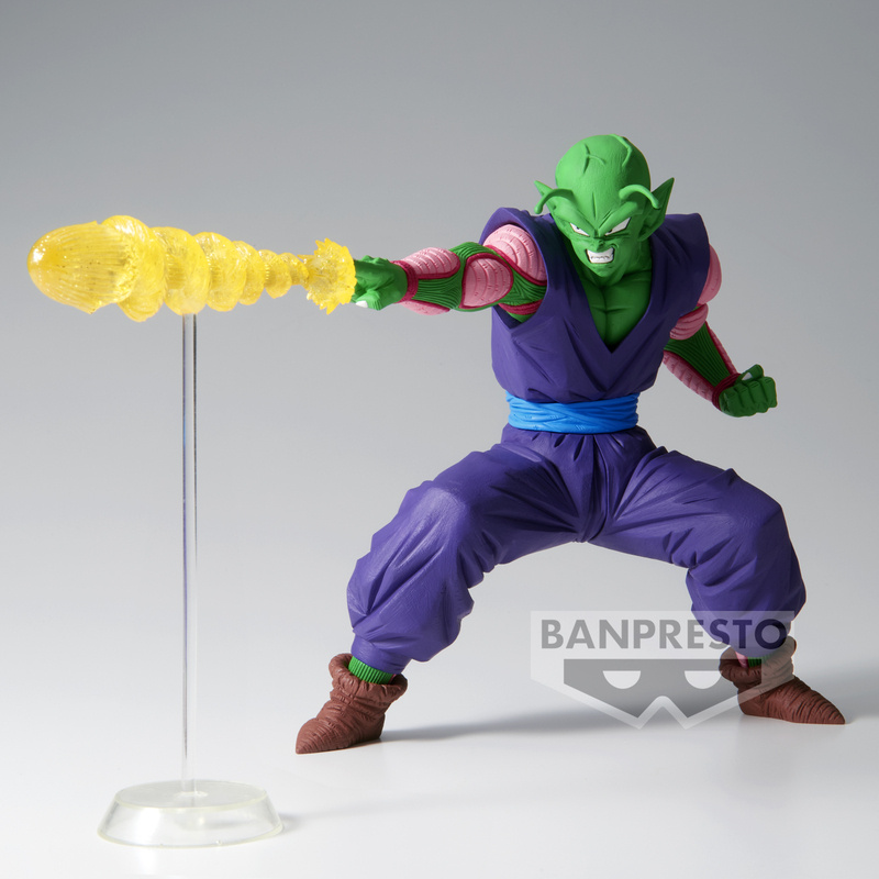 Piccolo - Dragon Ball Z - G x materia - Banpresto