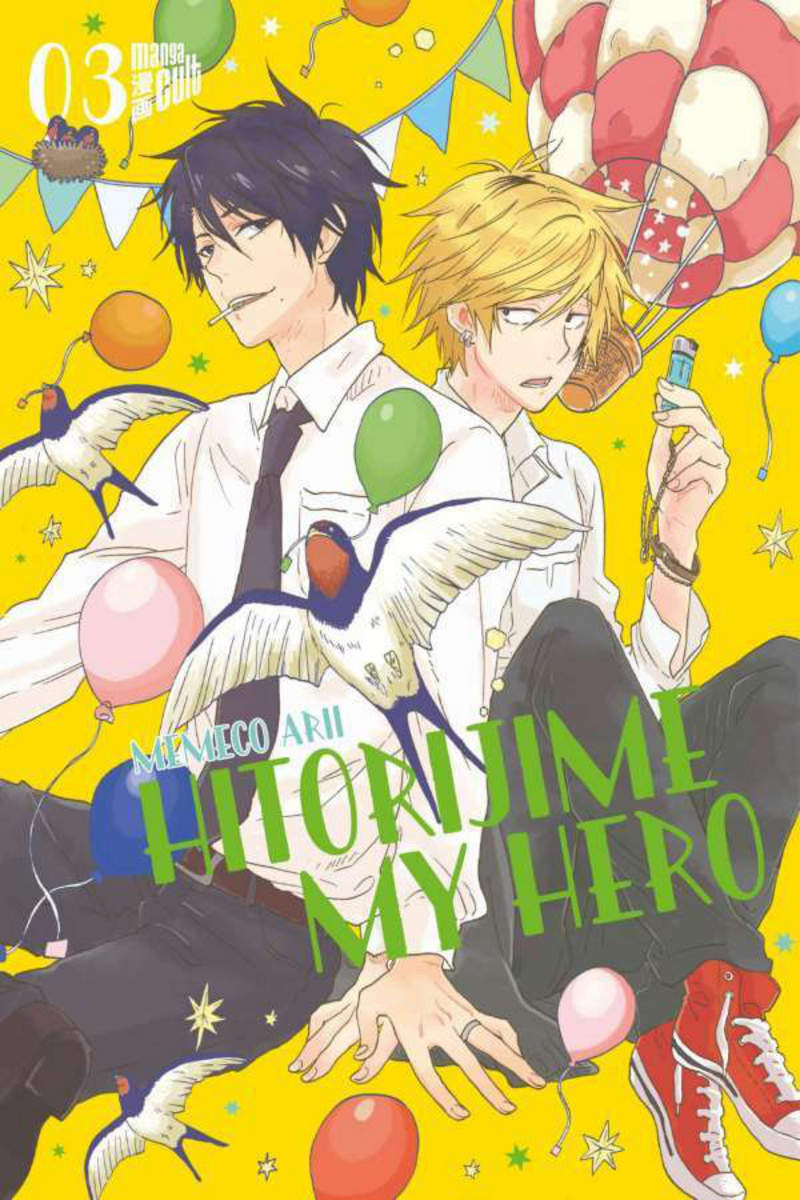 AnimeFanShop.DE - Hitorijime My Hero - Manga Cult - Band 03