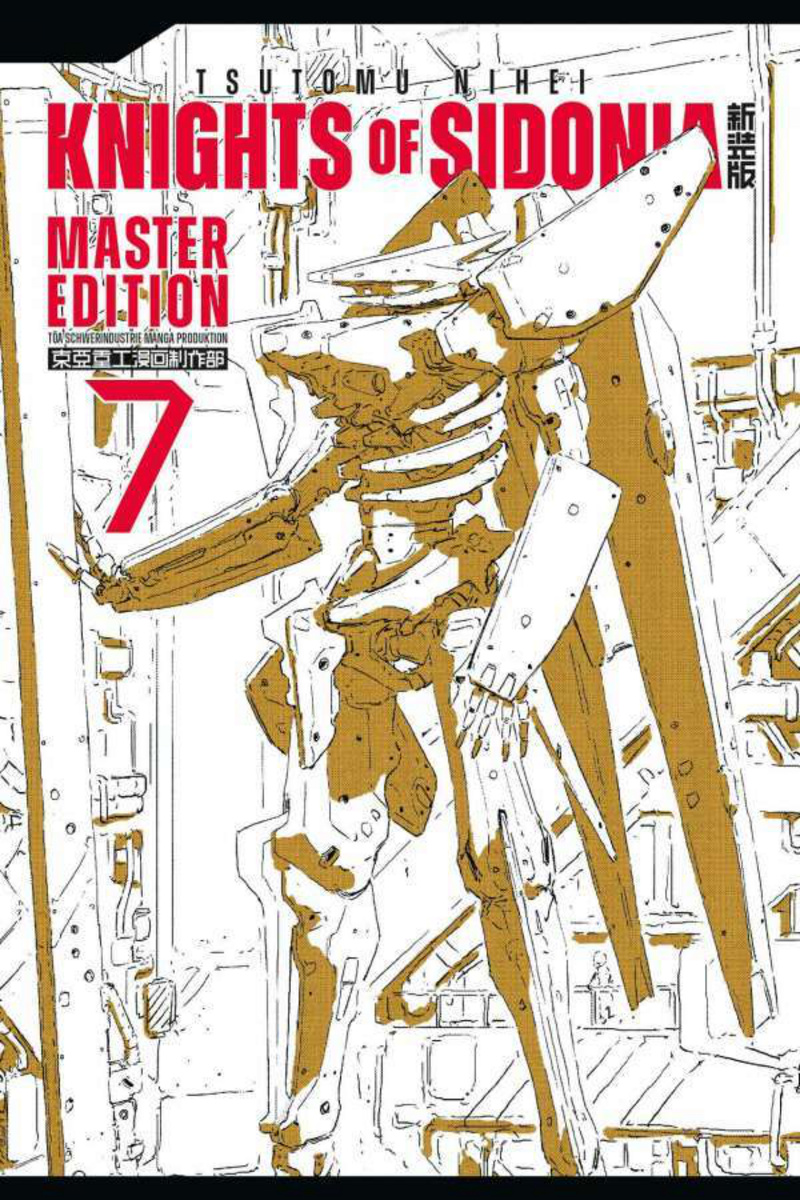 Knights of Sidonia  - Manga Cult - Band 7