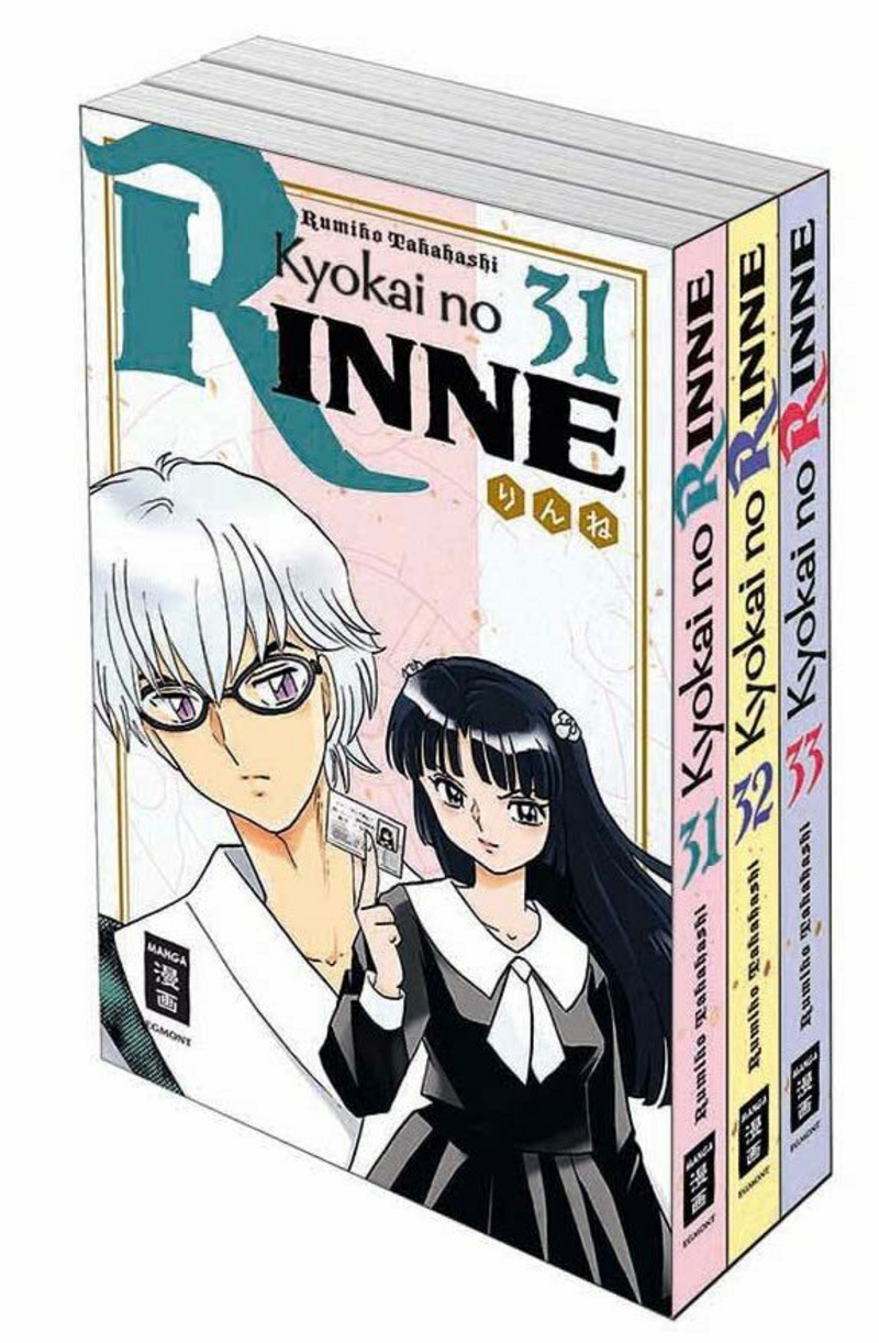 Kyokai no Rinne - Egmont - Band 31-33 Bundle