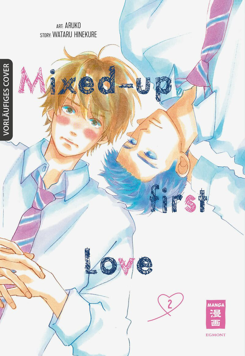  Mixed-up first Love - Egmont - Band 02