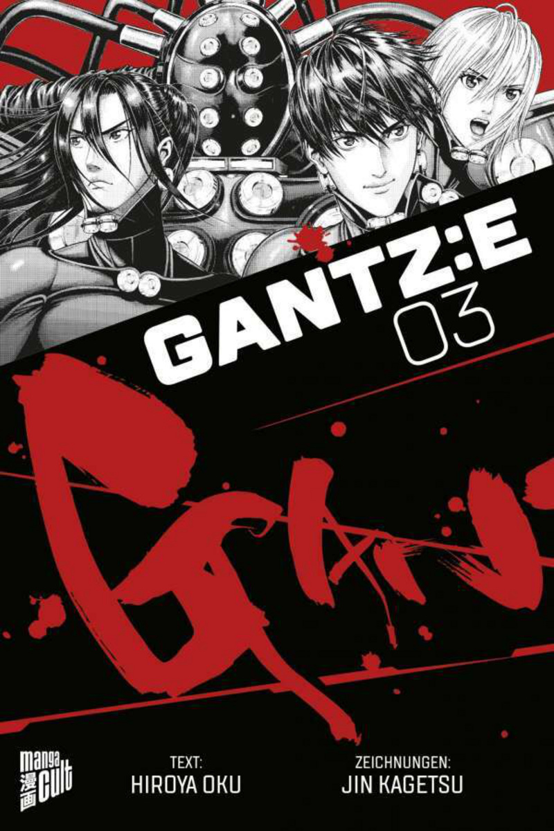 GANTZ:E - Manga Cult - Band 3