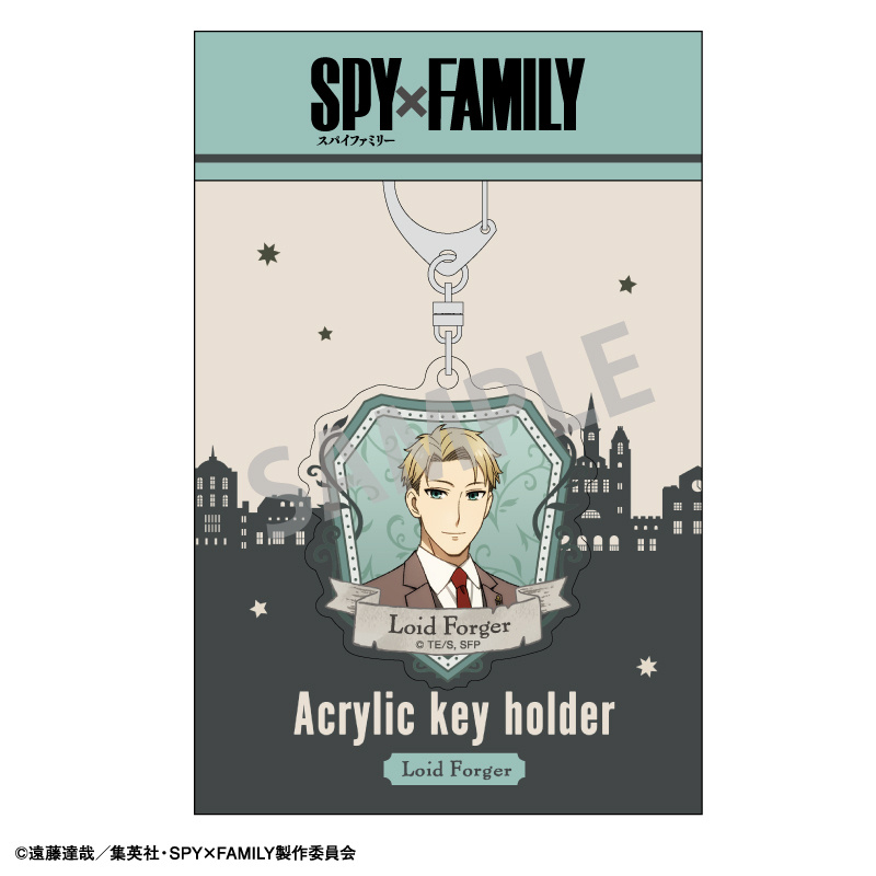 Loid Forger - Spy x Family - Acrylanhänger - Kamio Japan