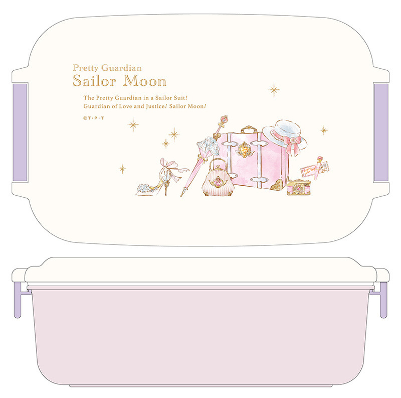 Sailor Moon - Lunch Box with Partition - OSK