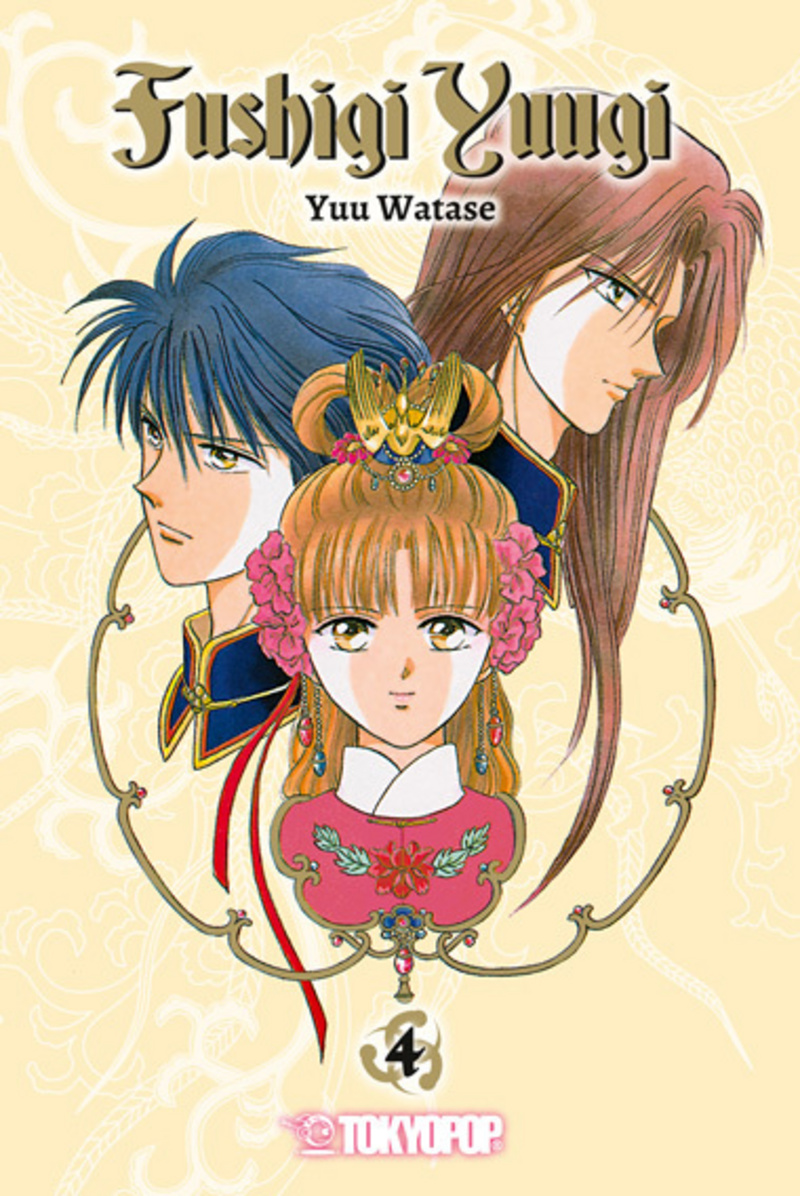 Fushigi Yuugi 2in1 - Tokyopop - Band 04