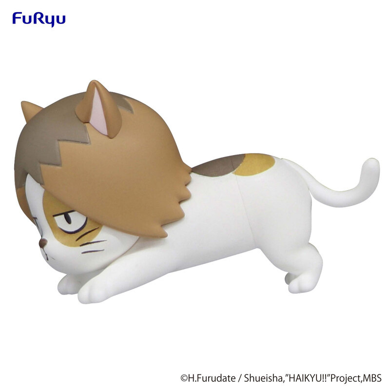 Kenma - Cat - Noodle Stopper Petit - Furyu