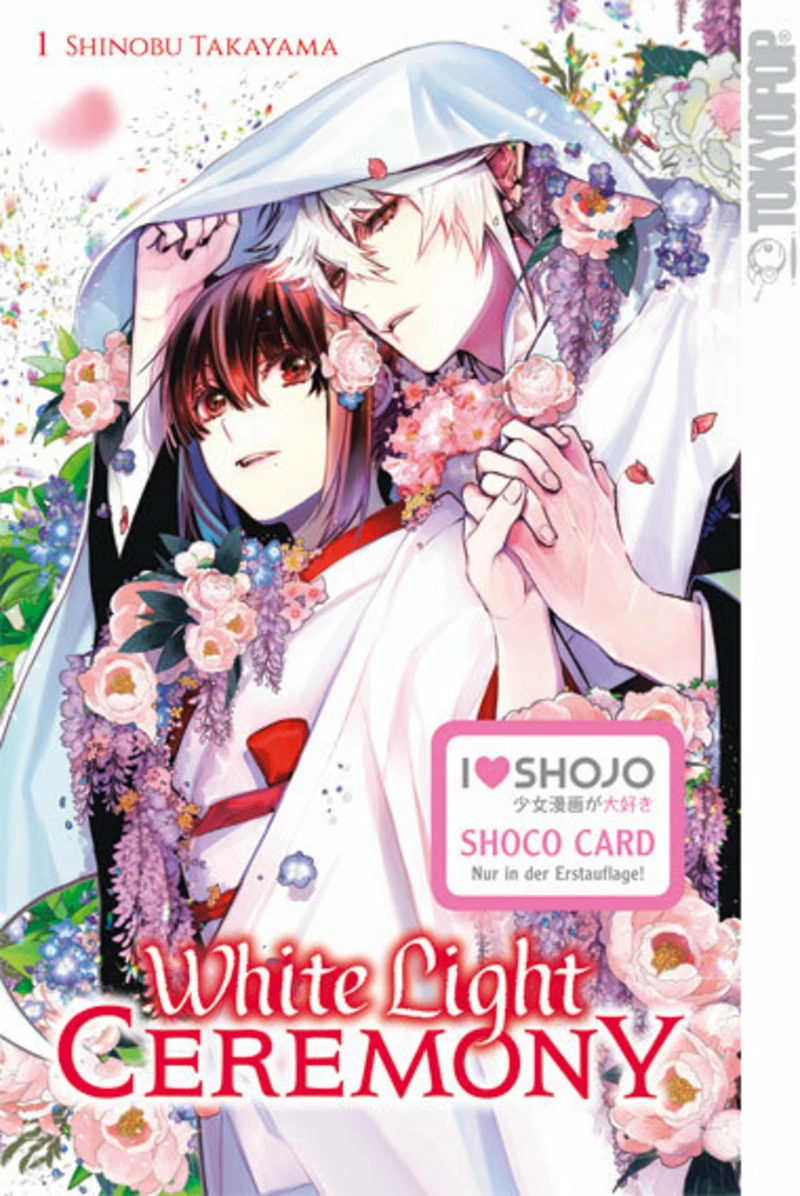 White Light Ceremony - TokyoPop - Band 01