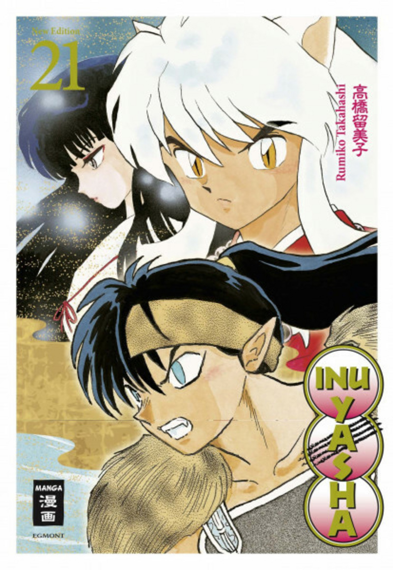 Inu Yasha New Edition - Egmont - Band 21