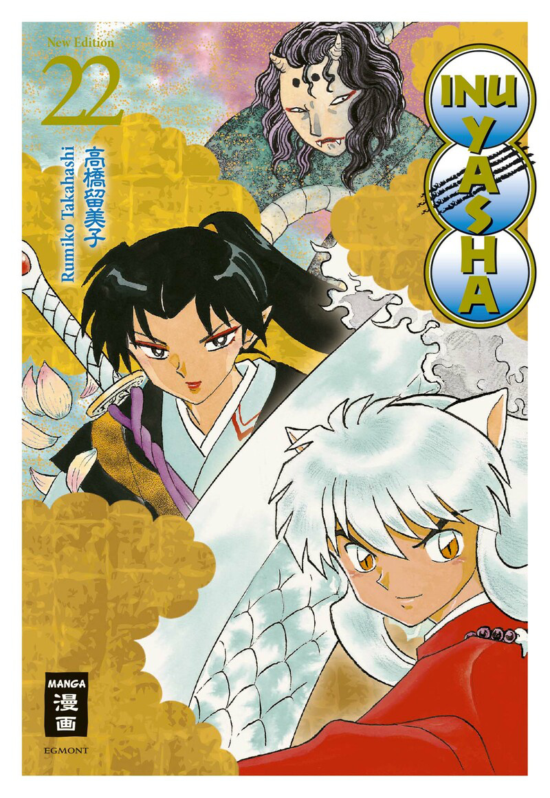 Inu Yasha New Edition - Egmont - Band 22