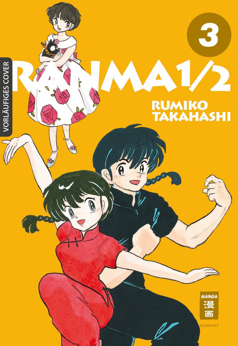 Ranma 1/2 New Edition - Egmont - Band 03