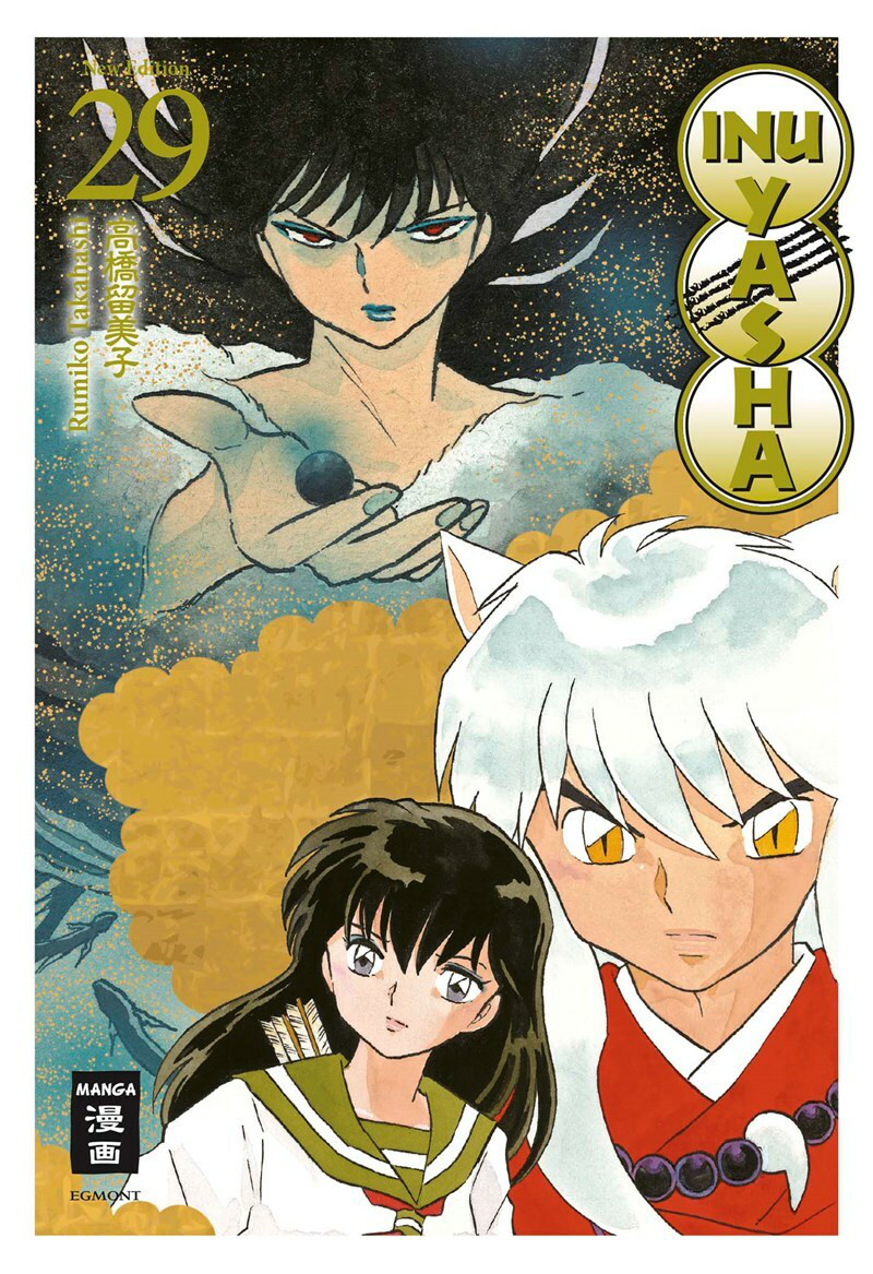 Inu Yasha New Edition - Egmont - Band 29