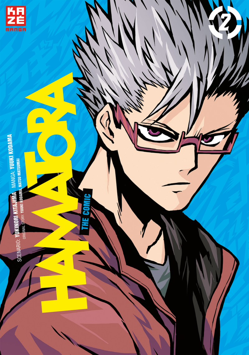 Hamatora - Kaze - Band 2