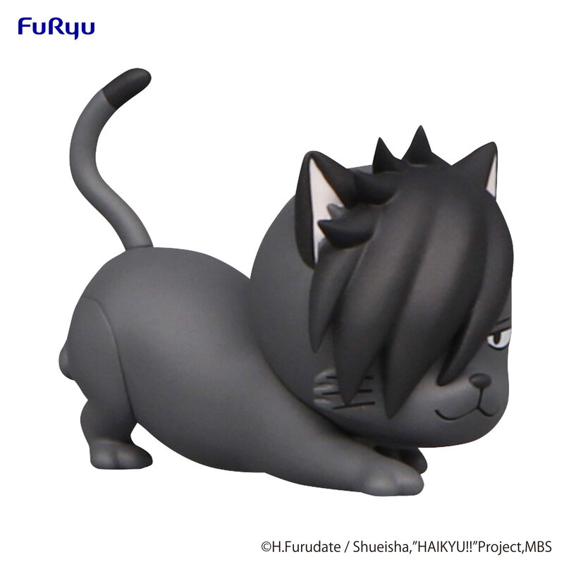 Tetsuro Kuroo - Cat - Noodle Stopper Petit 2 - Furyu