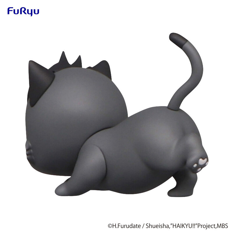 Tetsuro Kuroo - Cat - Noodle Stopper Petit 2 - Furyu