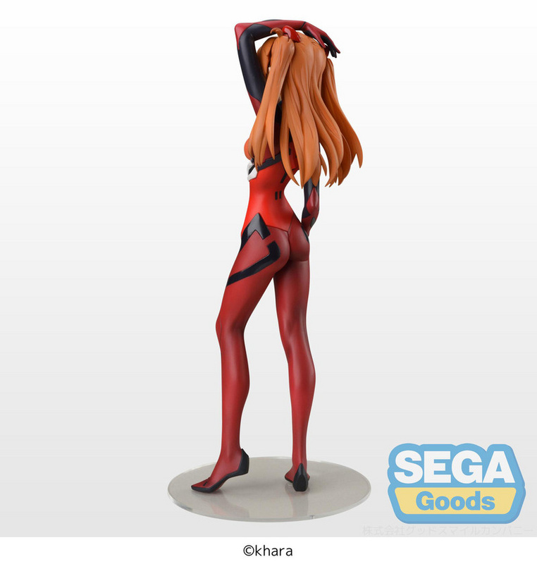 Asuka - Version 2 - SPM - Sega