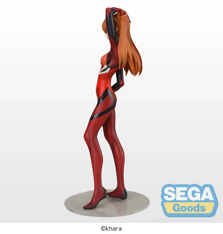 Asuka - Version 2 - SPM - Sega