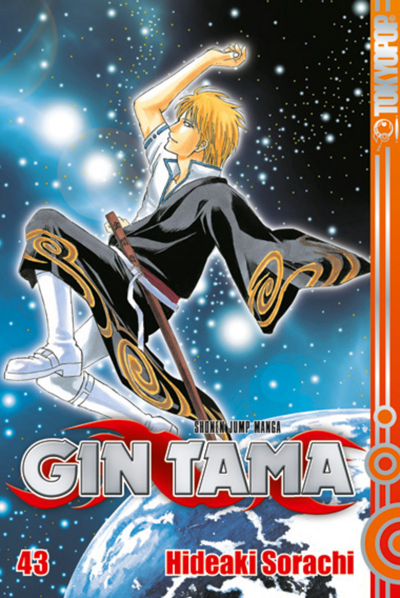 Gin Tama - Tokyopop - Band 43